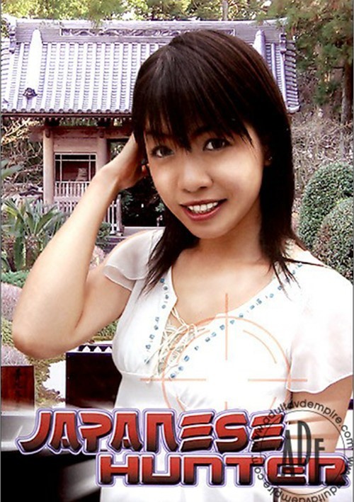 Japan Xx Movie Online Free - Watch Japanese Hunter (2005) Porn Full Movie Online Free - WatchPornFree
